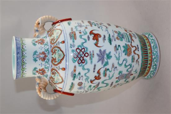 A Chinese doucai ovoid vase, 32cm